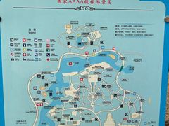 -北京世界公园