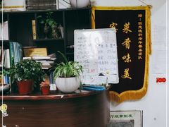 -大益烤鸡