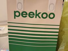 -peekoo coffee(尚嘉中心店)