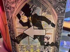 -上海明天广场JW万豪酒店