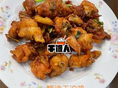 -腰记饭店(龙源路店)