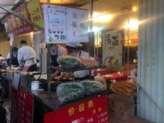 门面-金杨老摊头蛋饼(金口路店)