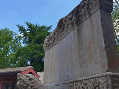 -北京石刻艺术博物馆(五塔寺)