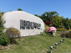 -阳澄湖半岛旅游度假区