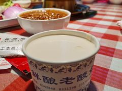 -老三骨头馆(白桦东路店)