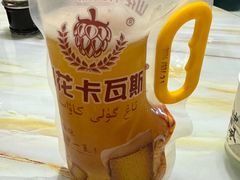 -马白开来特色羊排揪片子  (总店)