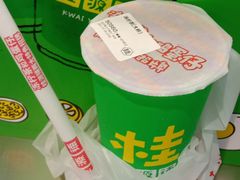 冻柠茶-桂桂茶(大宁国际广场店)