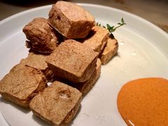 炸臭豆腐（捉臭）-虫二酒肆(美罗城店)