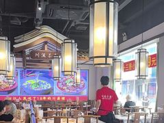 -川流不息·地道川菜·小龙虾(新松江路店)