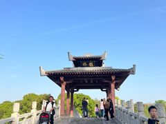 -东湖落雁景区