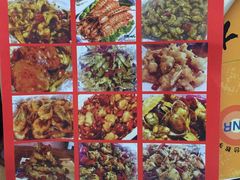 -扒虾小妹儿麻辣海鲜(宏图街店)