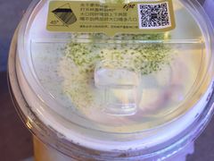 -喜茶(广州番禺奥园广场店)