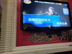 -自由港KTV(王子公主金平店)