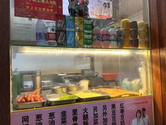 -沪上王记葱油饼(襄阳南路店)