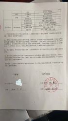 -美悦月子中心(财大店)