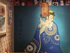 -王氏炉匠·烧鸟放题自助(好运街店)