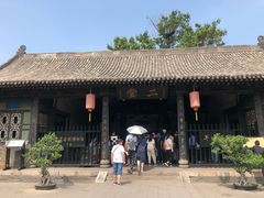 -平遥县衙
