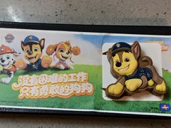 -海底捞火锅(世豪广场店)