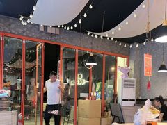 -小吴先生的店·东北烧烤(林科大店)
