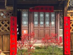 -钱王祠