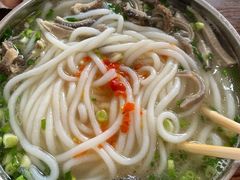 -攀枝花·任德琼·盐边羊肉米线