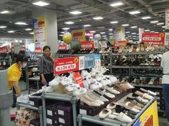 -上品折扣(回龙观店)