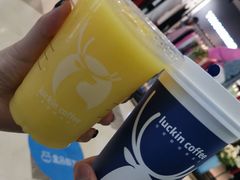 -瑞幸咖啡(新兴广场店)