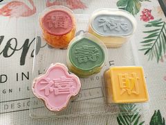 -好利来(鞍山站前店)