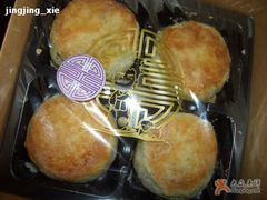 -Babycat私家御饼屋(龙头路一店)