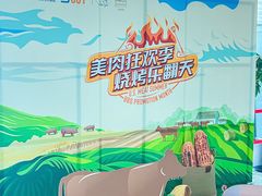 -亚洲国际大酒店