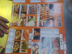 -大头叔烤鸡爪·朝鲜族烤串(天池路店)