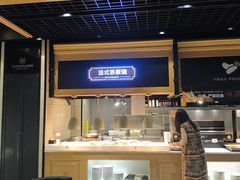 -川骄海鲜自助(亚运村店)