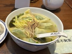 青菜馄饨-熙盛源(复兴路店)