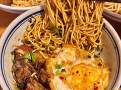 -矮子粉店1985·长沙米粉(湘春路店)