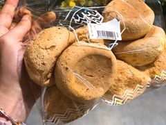-永辉Bravo超市(东二环泰禾广场店)