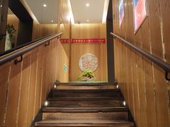 -同乐馆(阳光店)