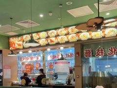 -肥小福·烧鹅专门店(环宇荟店)