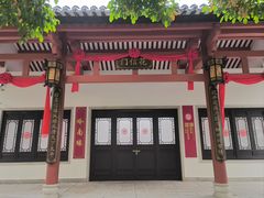 -广东花都湖国家湿地公园