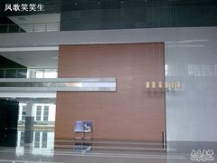 -中国政法大学(昌平校区)