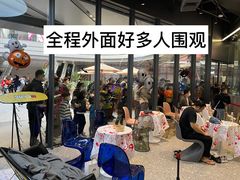 -INLANG饮浪室内冲浪(苏河湾万象天地店)