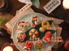 -北京安贞环宇荟
