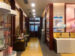 -靓靓伊人SKINCARE肌肤管理FACIAL·SPA