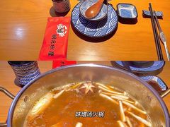 -綱元·海鲜豆捞(明州里店)