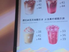 -COSTA COFFEE(恒基名人购物中心店)
