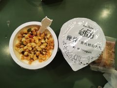 -狐狸家·酸奶酪专门店(平江路店)
