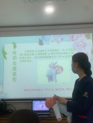 -爱贝蕊恩韩式月子会所(南山店)