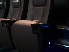 放映厅-英皇UA电影城(虹桥天地店)