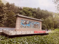 -五泉山公园