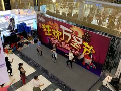 -北京华联购物中心(同成街店)