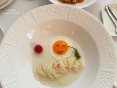 -火璽·園